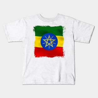 Ethiopia artwork Kids T-Shirt